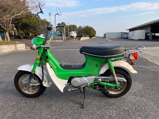シャリー 初期型 ヤレ仕様 実働品