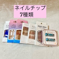 新品未使用　ネイルチップ　ネイルパウダー　ネイルスタンドの画像