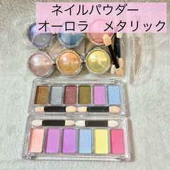 新品未使用　ネイルチップ　ネイルパウダー　ネイルスタンドの画像