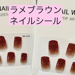 新品未使用　ネイルチップ　ネイルパウダー　ネイルスタンドの画像