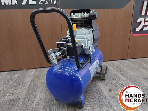 ▲?「ジモティ見た」でドリンクプレゼント中‼? 【中古】アネスト岩田 HX4004 エアコンプレッサー【ハンズクラフト飯塚店】秋松