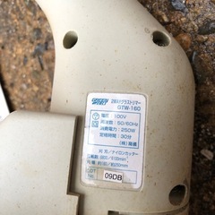 2WAYグラストリマー 　の画像