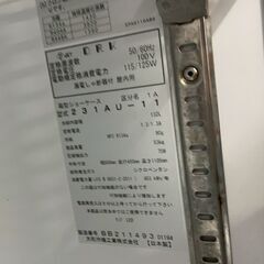 ☆2024年製 大和冷機 冷蔵ショーケース 231AU-11 小型冷蔵ショーケース スライド扉 業務用 ショーケース 厨房機器☆の画像