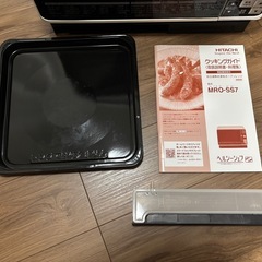 電子レンジ　HITACHI ヘルシーシェフの画像