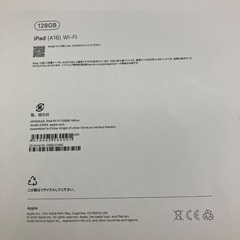 【トレファク足立扇店】iPad(第11世代)　Apple MD4D4J/A 128GB 付属品完備 箱付の画像