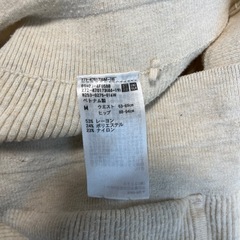 UNIQLO リブニットパンツM ホワイト　　 の画像