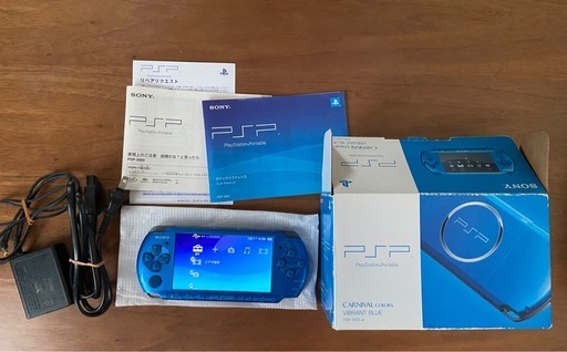 PSP-3000 VIBRANT BLUE ソフト4本とメモリースティクPROデュオ（4GB