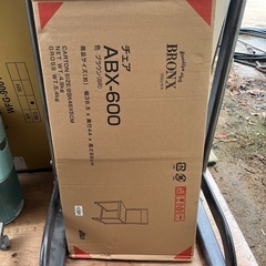 新品 未使用 チェア 椅子 abx-600の画像