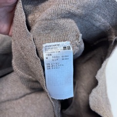 UNIQLO リブニットパンツ　M ベージュの画像