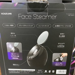 フェイススチーマーの画像