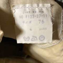 昭和レトロ　メンズスーツ　小柄な方向けの画像