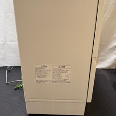 食洗機　　パナソニック　早い方優先！の画像