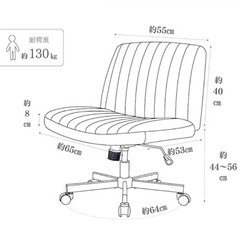 座面の広いチェアの画像