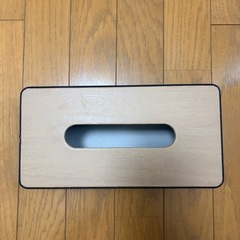 ティッシュケースの画像