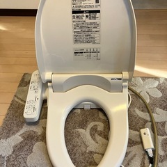 TOTOウォシュレット TCF8CK68 パステルアイボリーの画像