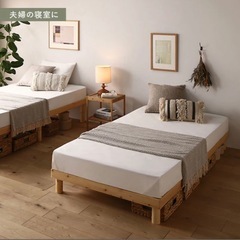 セミダブル　ベッドフレーム　木製　の画像