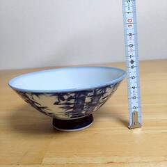 8点　茶わん　若竹　笹　　【j364】の画像