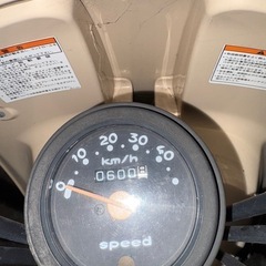 スズキ　チョイノリの画像