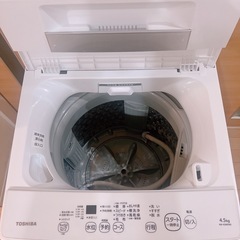 【値下げ】東芝 TOSHIBA 洗濯機　AW-45M9(V)の画像
