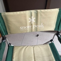 スノーピーク　折りたたみ椅子
の画像