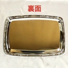 昭和レトロ　パーティープレート　大皿　金属製の画像