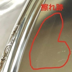 昭和レトロ　パーティープレート　大皿　金属製の画像