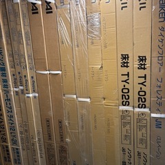 フローリングの画像