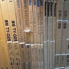 フローリングの画像