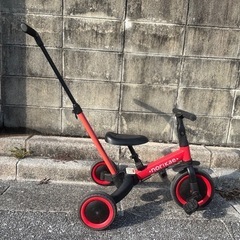 ストライダーの画像