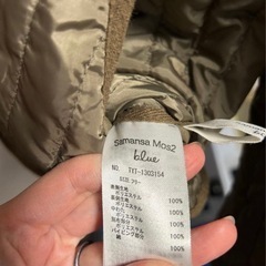 サマンサモスモス　リバーシブル　ボアジャケットの画像