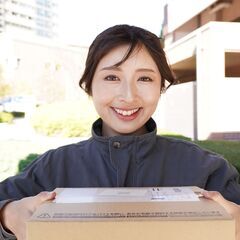 🔥急募🔥即日勤務OK🚀ルート配送で運転もラクラク⭐️コミュ力不要☘️簡単応募🔥未経験OK🚀免許なくてもOK😃年齢関係なく誰でも歓迎🎉の画像