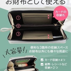 【新品】 スマホ スマホショルダー レディースの画像