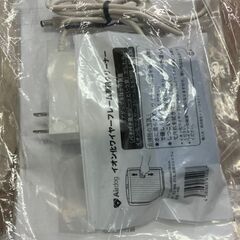 【引取限定】空気清浄機　エアドッグ　AIR-X3－PIW112【ハンズクラフト八幡西店】の画像