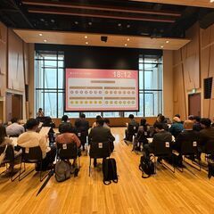 2026年2月17日（火）異業種交流会「CLIP TOKYO」／参加者の８割が満足！／ほぼ全員と名刺交換／９割が再参加希望 − 東京都