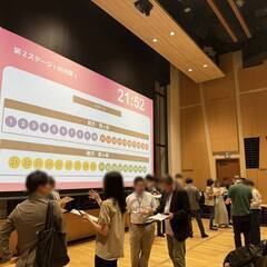 2026年2月17日（火）異業種交流会「CLIP TOKYO」／参加者の８割が満足！／ほぼ全員と名刺交換／９割が再参加希望 - イベント