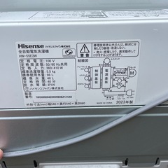 Hisense HW-55E2W 5.5kg2023年製　
通電確認済み　 洗濯機 6-50の画像