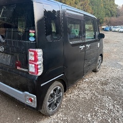 ウェイクの画像