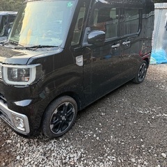 ウェイクの画像