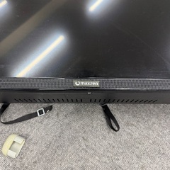 ジャンクテレビの画像