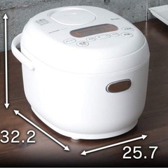 （取引確定）銘柄炊き分け　5.5合 炊飯器の画像