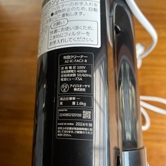 2024年製 布団クリーナーの画像