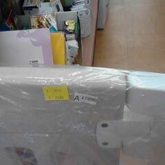 ベビーゲート　A17890の画像