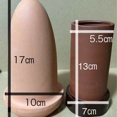 水槽 隠れ家 産卵筒　の画像