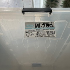 キャスター付き衣類ケースの画像