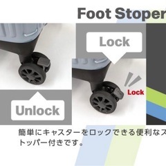 新品未使用　大容量キャリーバッグ　の画像