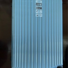 新品未使用　大容量キャリーバッグ　の画像