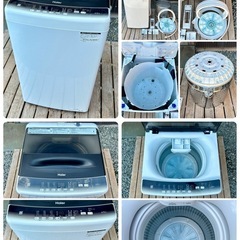 【新生活】22年製冷蔵庫+22年製洗濯機セットの画像