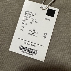 スウェット　裏毛　ワンピース　フード付きの画像