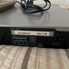 Panasonic DVDプレーヤー オーディオの画像
