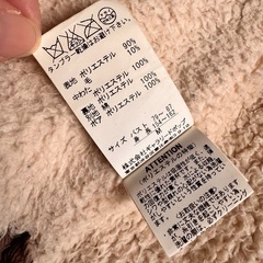 ⑦POU DOU DOU コートの画像